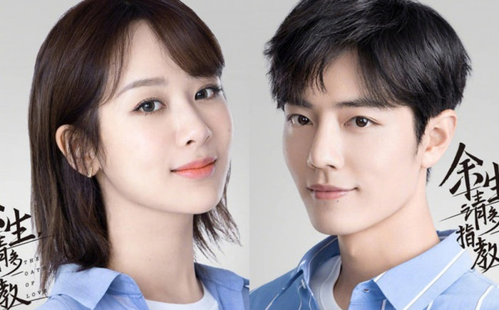 Rộ tin Tiêu Chiến 'bắt cá nhiều tay', đang hẹn hò với tình mới vẫn tương tư về Dương Tử? Ảnh 2