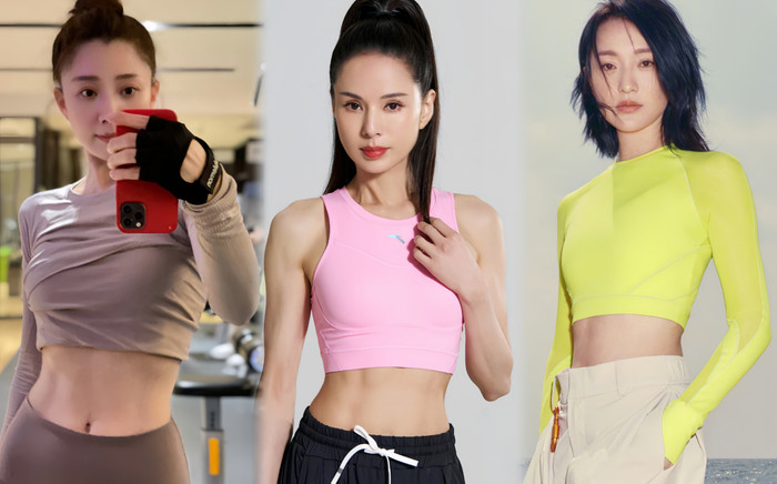 'Há hốc mồm' với body nét căng tuổi U50-U60 của dàn sao Cbiz: Sao mà đỉnh thế! Ảnh 2