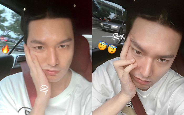 Lee Min Ho khoe ảnh cận mặt khiến dân tình ngã ngửa Ảnh 2