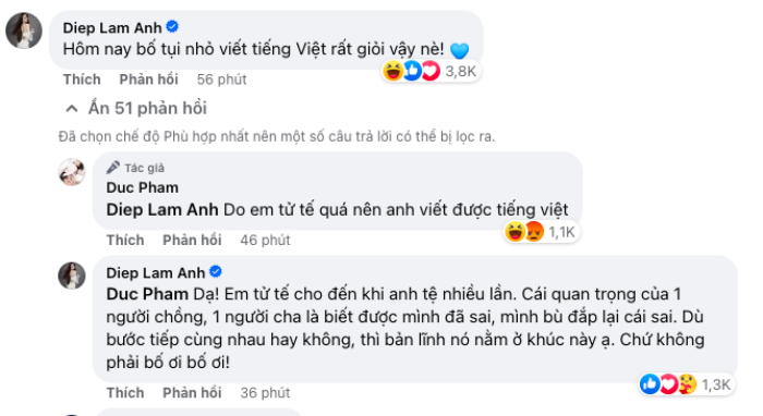 Mẹ thiếu gia Nghiêm Đức lên tiếng, tiết lộ Diệp Lâm Anh là nguồn cơn đổ vỡ? Ảnh 1