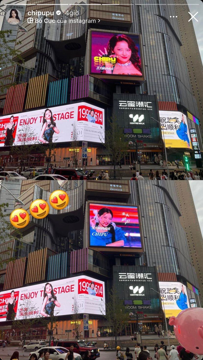 Người hâm mộ sẵn sàng chi tiền để mua quảng cáo ở màn hình lớn nằm tại các trung tâm thương mại điều chiếu hình ảnh của Chi Pu