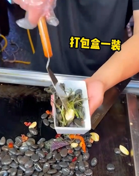 Độc lạ món đá cuội xào gây sửng sốt tín đồ ẩm thực Ảnh 2