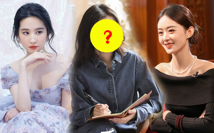 Diễn dở nhất lứa 85, sao nữ này vẫn khiến Triệu Lệ Dĩnh – Lưu Diệc Phi lo lắng Ảnh 2