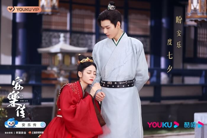 An Lạc Truyện của Địch Lệ Nhiệt Ba – Cung Tuấn sẽ có kết thảm: Hàn Diệp bỏ mạng Ảnh 2