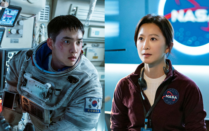 Nữ chính Thế Giới Hôn Nhân đóng phim viễn tưởng với D.O. (EXO) Ảnh 2