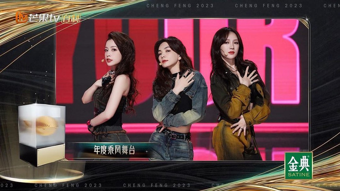 Chi Pu được nhiều tỷ tỷ yêu mến bởi sự nỗ lực, chăm chỉ và tinh thần nghiêm túc khi tập luyện, biểu diễn