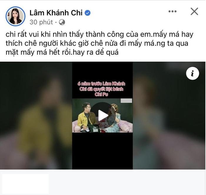 Lâm Khánh Chi lên tiếng bênh vực Chi Pu, thẳng thắn chê anti-fan 'hay ra vẻ' Ảnh 1