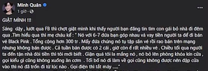  Con gái vay tiền kinh doanh vé Blackpink, mẹ tá hỏa khi chủ nợ tìm đến tận nhà Ảnh 1
