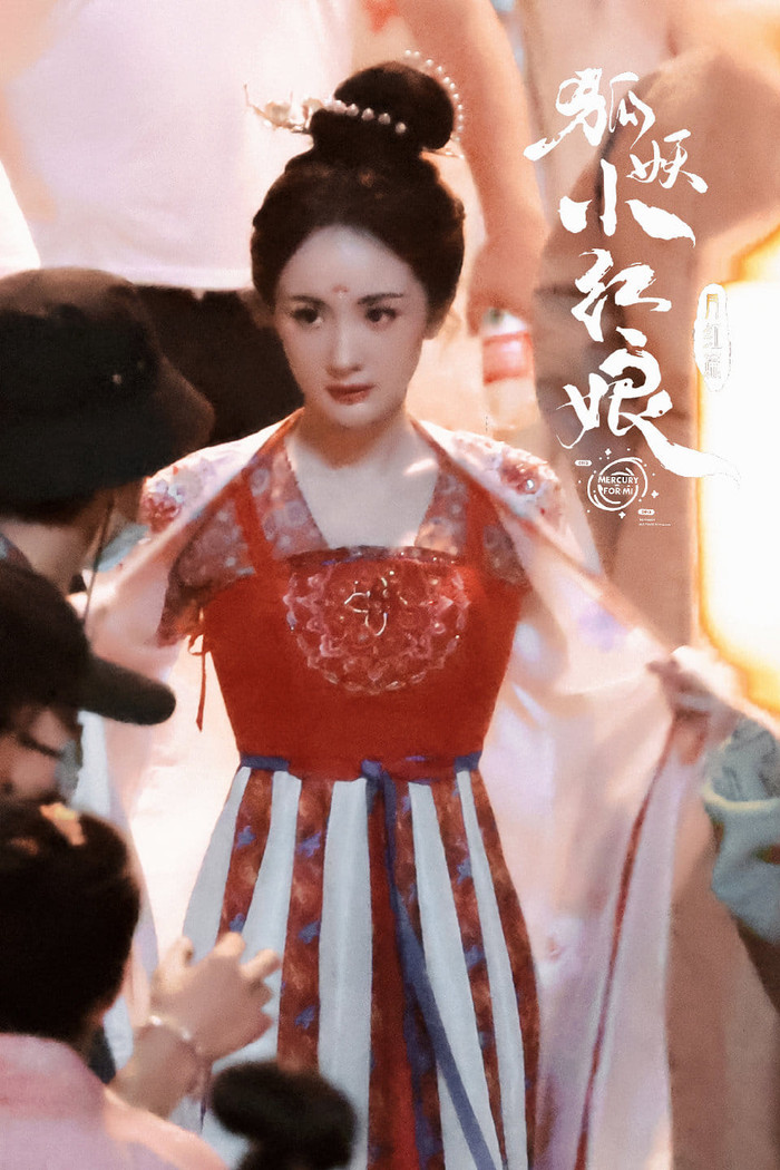 Không phải Triệu Lệ Dĩnh, Lâm Canh Tân bị bắt gặp hẹn hò cùng Dương Mịch Ảnh 4