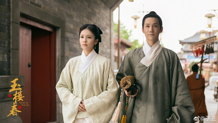 Bạch Lộc kỷ niệm 2 năm ngày cưới, chú rể bị chê không bằng La Vân Hi Ảnh 4