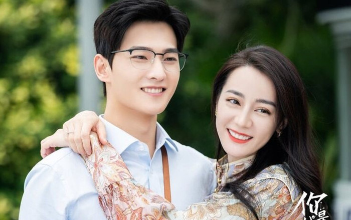 Dương Dương bất ngờ bị chỉ trích vì làm điều có lỗi với Địch Lệ Nhiệt Ba Ảnh 2