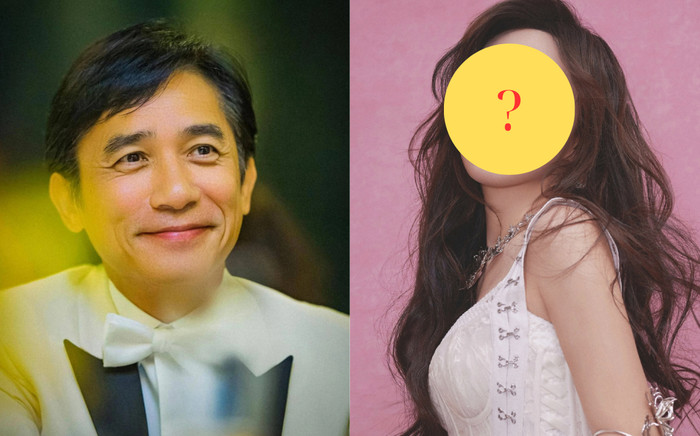 Lương Triều Vỹ vướng tin đồn ngoại tình với sao nữ kém 36 tuổi Ảnh 2