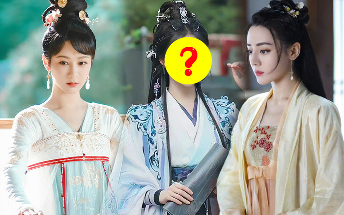 Em gái Dương Mịch tái xuất đẹp thế nào mà lấn át cả Dương Tử - Địch Lệ Nhiệt Ba? Ảnh 2