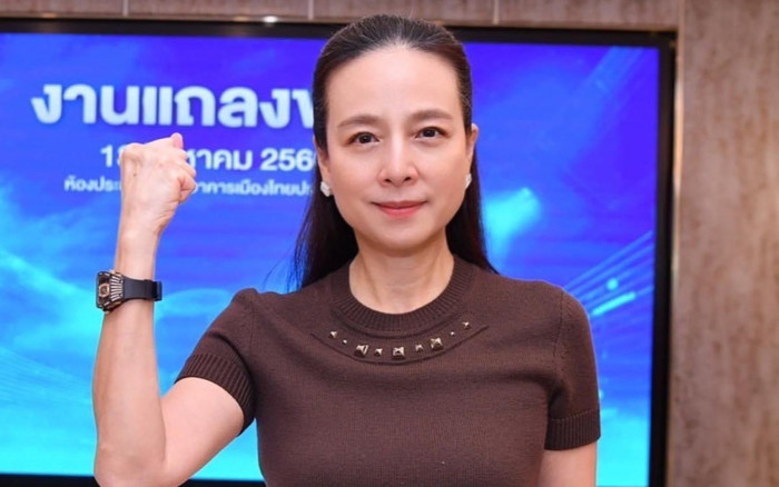 Nữ tỷ Madam Pang tranh cử Chủ tịch FAT để giúp Thái Lan dự World Cup 2026 Ảnh 2