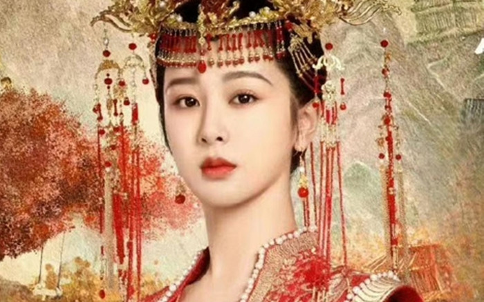 Cùng tạo hình hỷ phục nhưng Dương Tử bị chê thua xa mỹ nhân này Ảnh 2