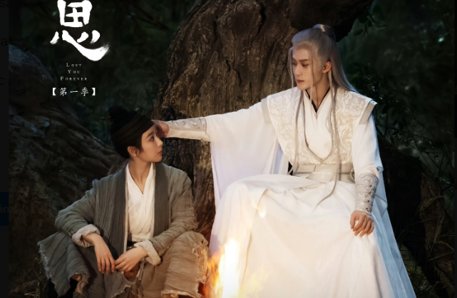  Tạo hình giả trai của Dương Tử chưa từng được hé lộ, fan thở phào vì lý do này Ảnh 2