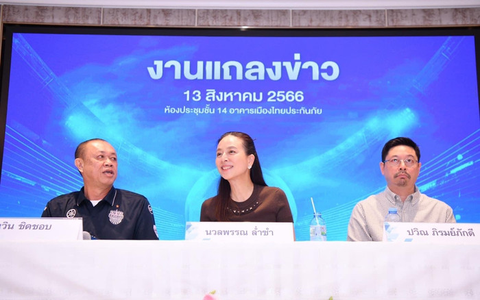 Tỷ phú Madam Pang sắp thay đổi toàn bộ diện mạo bóng đá Thái Lan? Ảnh 2