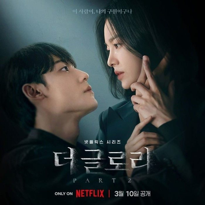  Song Hye Kyo tiết lộ khó khăn khi tái hợp với 'tình cũ' đình đám một thời Ảnh 2