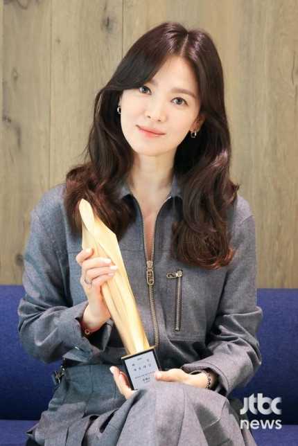  Song Hye Kyo công khai người quan trọng nhất cuộc đời sau nhiều năm độc thân Ảnh 2