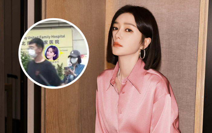 Nữ diễn viên đội mũ, bịt kín mặt vào khoa Nhi bệnh viện gây xôn xao? Ảnh 2