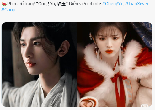  Từ chối Bạch Lộc, Thành Nghị nên duyên cùng 'em gái trà xanh' trong phim mới? Ảnh 1