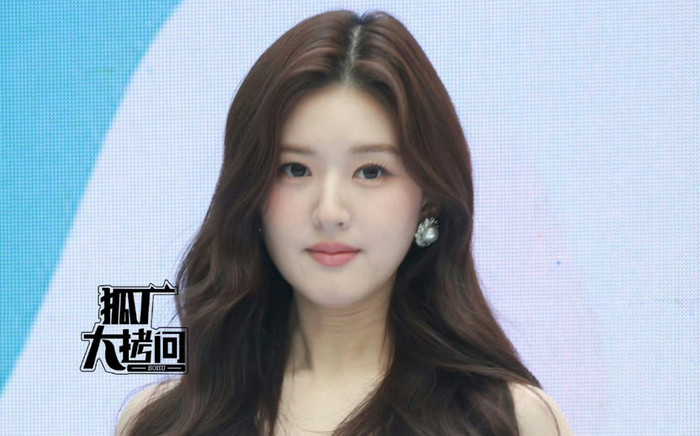 Triệu Lộ Tư xuất hiện với hình ảnh khác lạ, bị chê chỉ bởi một điểm Ảnh 2