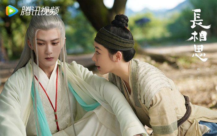 Trường Tương Tư nhận tin dữ nhưng fan không lo vì đã có 'bùa hộ mệnh' này Ảnh 2