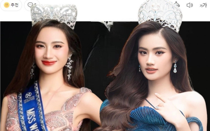 Hoa hậu Ý Nhi lên báo quốc tế về phát ngôn trà sữa và bạn trai Ảnh 2