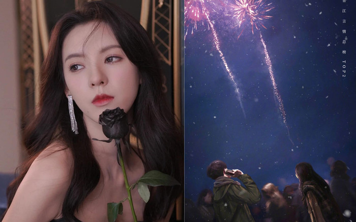 Mỹ nữ gặp 'quả đắng' vì muốn hẹn hò với anh trai Triệu Lộ Tư Ảnh 2