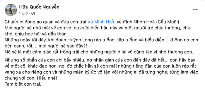 NSƯT Hữu Quốc gửi lời xót xa trước sự ra đi của nam nhạc sĩ trẻ. 