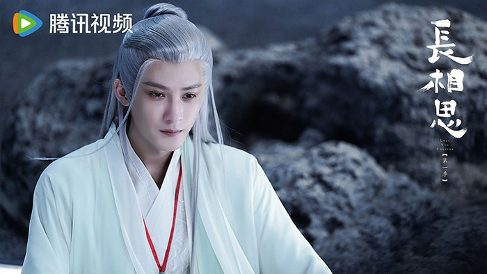 Trường Tương Tư lộ cái kết: Dương Tử không hạnh phúc, ba nam chính đều đau khổ? Ảnh 2