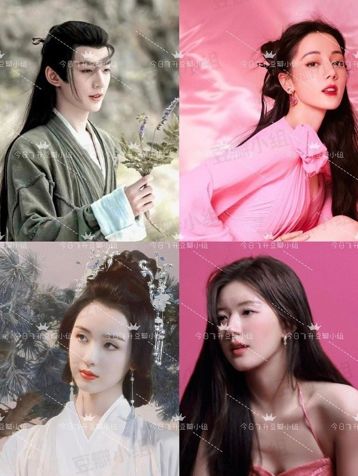 Mỹ nam Trường Tương Tư bất ngờ chung mâm Triệu Lộ Tư, Địch Lệ Nhiệt Ba Ảnh 1