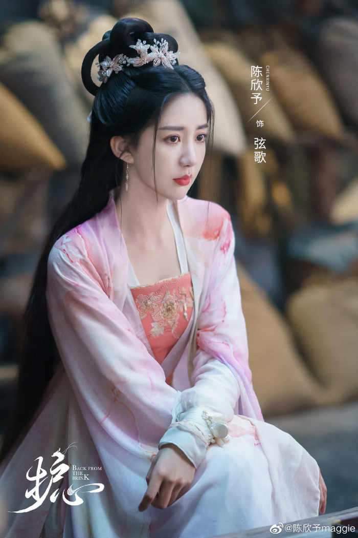  Là đệ nhất mỹ nhân Trường Tương Tư, Dương Tử vẫn bị một sao nữ kém tiếng lấn át Ảnh 6