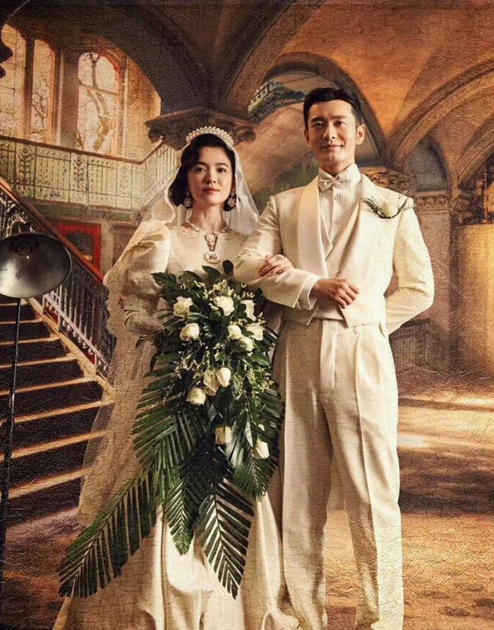 Song Hye Kyo và Huỳnh Hiểu Minh đẹp cổ điển trong The Crossing.