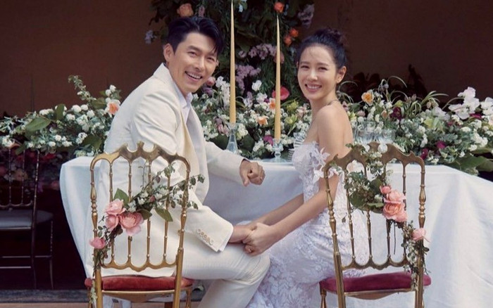 Huyn Bin lại khiến công chúng ghen tị khi nói lời yêu thương gửi đến Son Ye Jin Ảnh 2