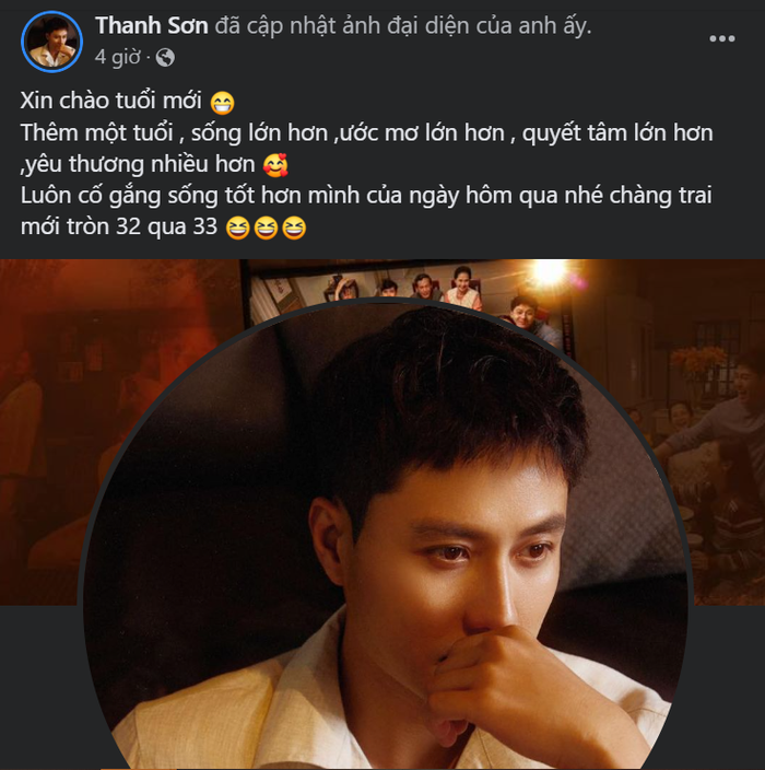 Khả Ngân làm điều đặc biệt trong sinh nhật của Thanh Sơn Ảnh 3