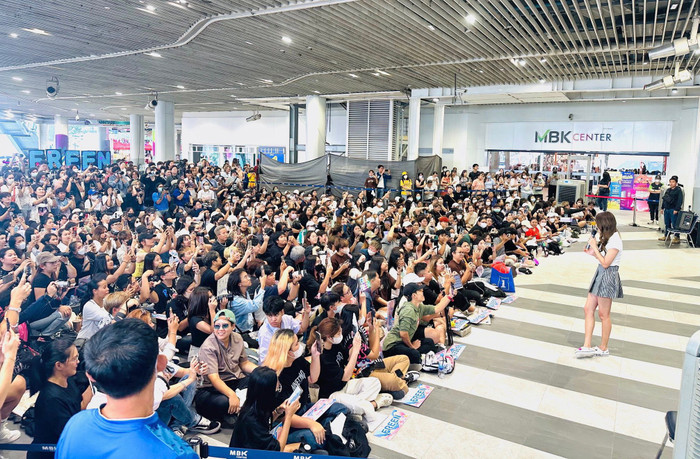 Buổi họp fan của Freen Sarocha Chankimha.