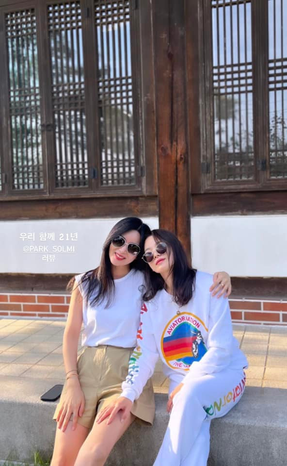 Bỏ rơi Lee Min Ho, Song Hye Kyo quyết định hẹn hò bí mật cùng người này Ảnh 2