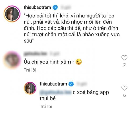 Nữ ca sĩ từng thừa nhận đã chỉnh sửa ảnh trước khi đăng tải. 