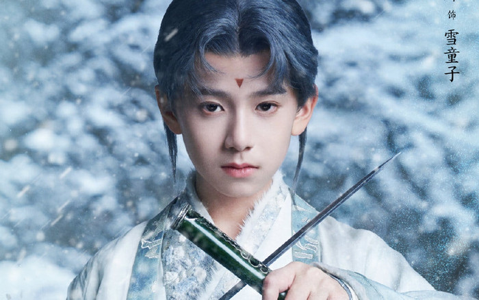 Sao nhí gây chú ý trong Vân Chi Vũ, địa vị cao hơn cả nam chính Trương Lăng Hách Ảnh 1