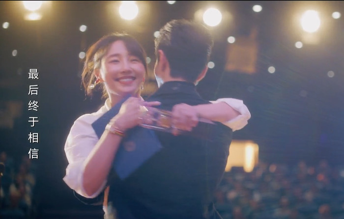 Nắng Gắt Bên Tôi kết thúc vội vàng, Tiêu Chiến bị cướp đất diễn Ảnh 3