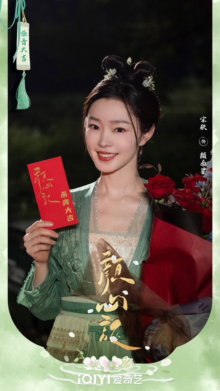 La Vân Hi bất ngờ tiết lộ ảnh cưới, cô dâu có nhan sắc đẹp hơn cả Bạch Lộc Ảnh 2