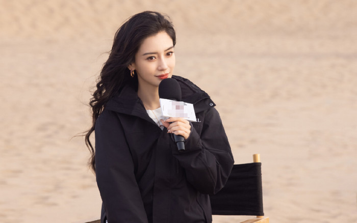 Sau đổ vỡ, Angelababy lên tiếng về tình trạng mối quan hệ hiện tại Ảnh 2