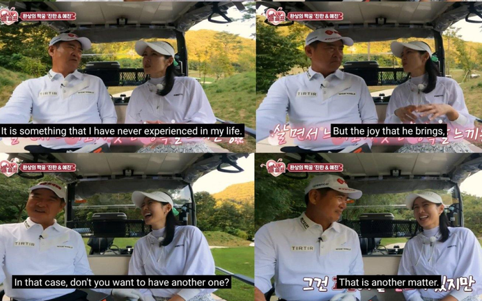 Son Ye Jin đáp trả hài hước khi được hỏi về kế hoạch sinh thêm con.