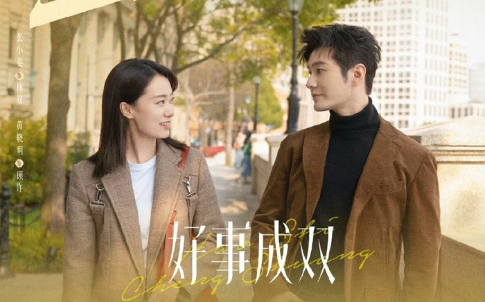 Phim của Huỳnh Hiểu Minh gây sốt với cảnh ngoại tình, bà cả hợp tác tiểu tam Ảnh 2