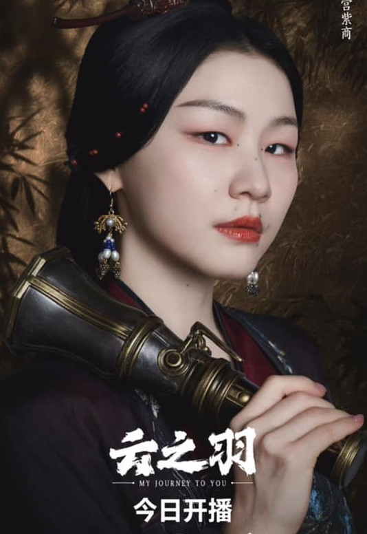 Nhân vật tấu hài duy nhất trong Vân Chi Vũ, bê luôn tính cách ngoài đời vào phim Ảnh 3