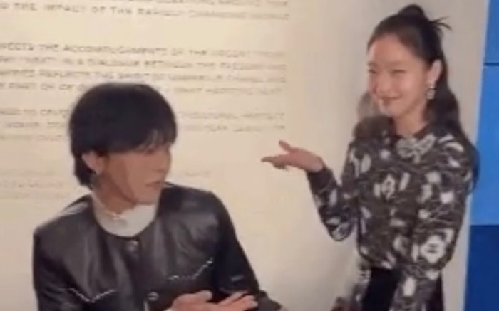 'Bạn gái' Lee Min Ho và G-Dragon có hành động gây chú ý tại sự kiện Ảnh 2