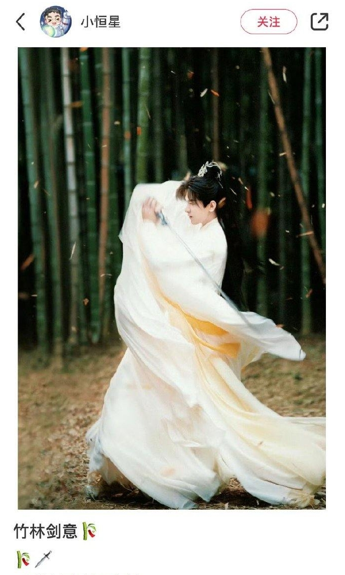 Đạo diễn Vương Nhất Hủ công khai bênh vực Thành Nghị. 