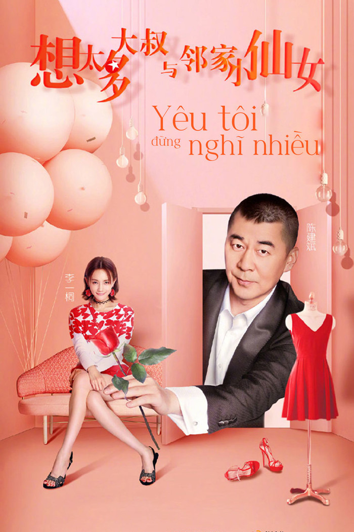 Poster phim Yêu Nhầm Chủ Tịch.