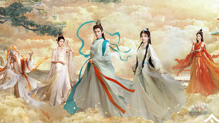 Trường Nguyệt Tẫn Minh...